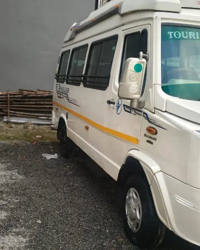 Galaxy The Complete Nepal Travels