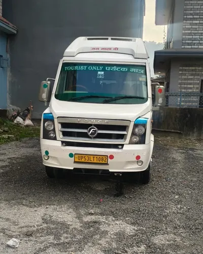 Galaxy The Complete Nepal Travels